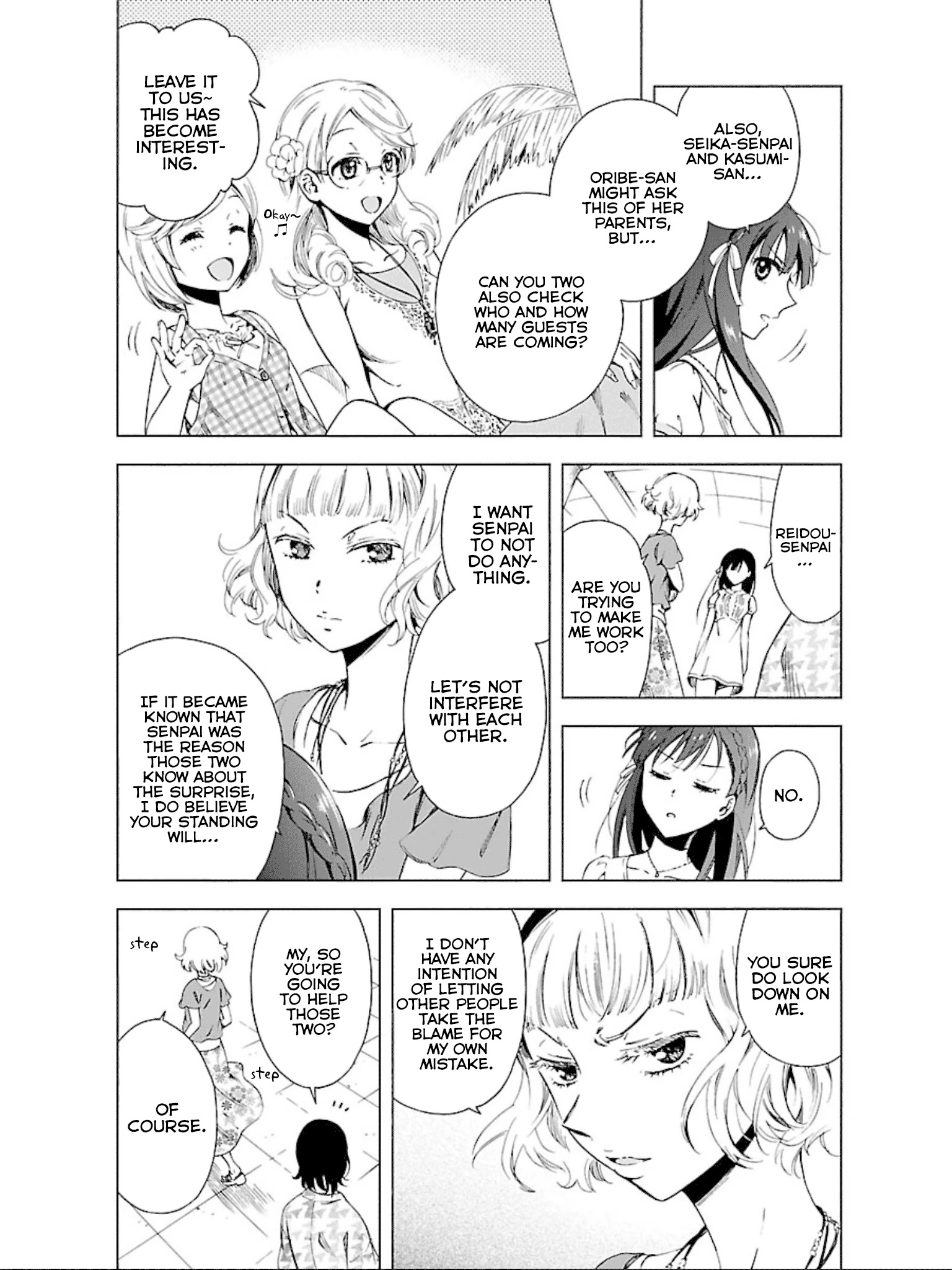 Hitotsu Yane No Shita No Chapter 11 #6