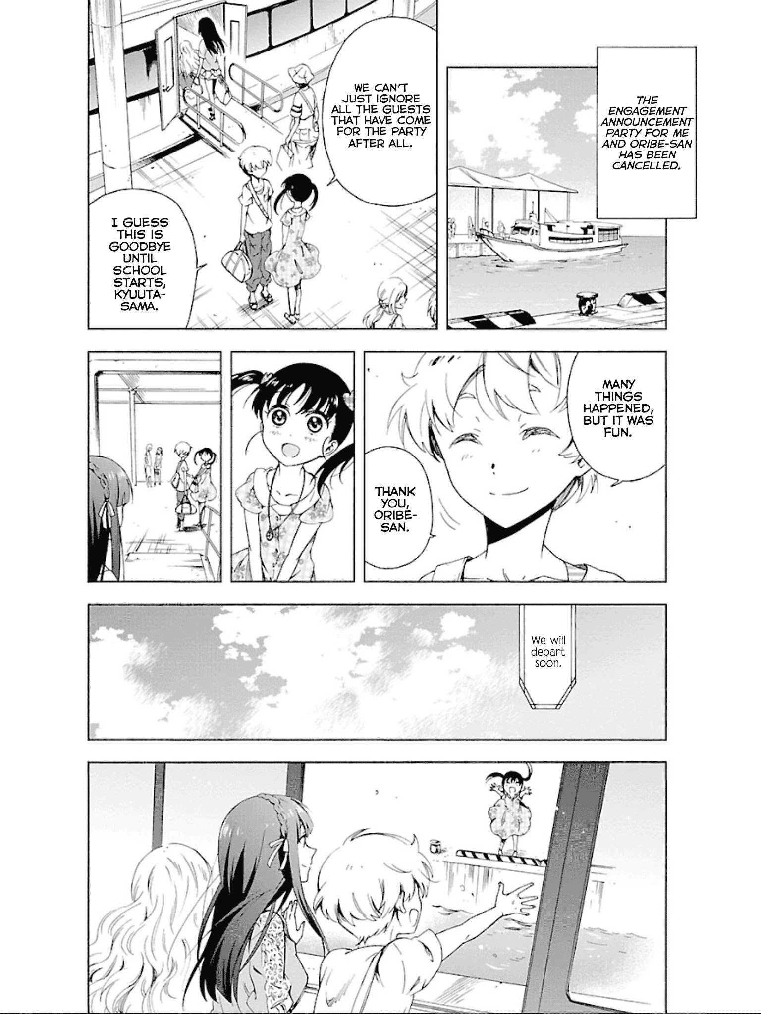 Hitotsu Yane No Shita No Chapter 11 #23