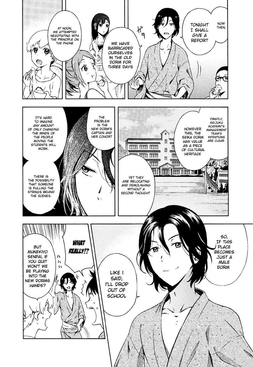 Hitotsu Yane No Shita No Chapter 7 #9