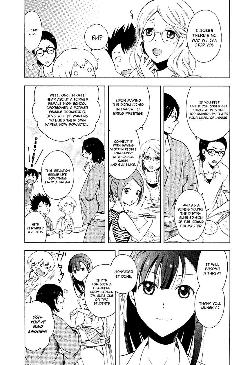 Hitotsu Yane No Shita No Chapter 7 #10