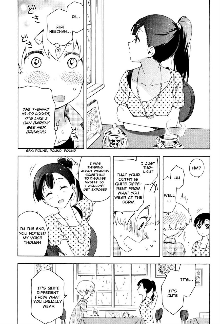 Hitotsu Yane No Shita No Chapter 5 #6