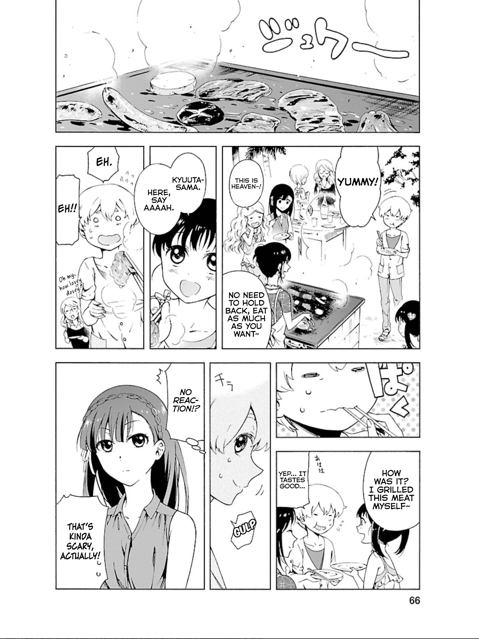 Hitotsu Yane No Shita No Chapter 9 #12