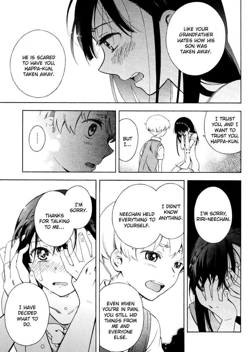 Hitotsu Yane No Shita No Chapter 4 #23