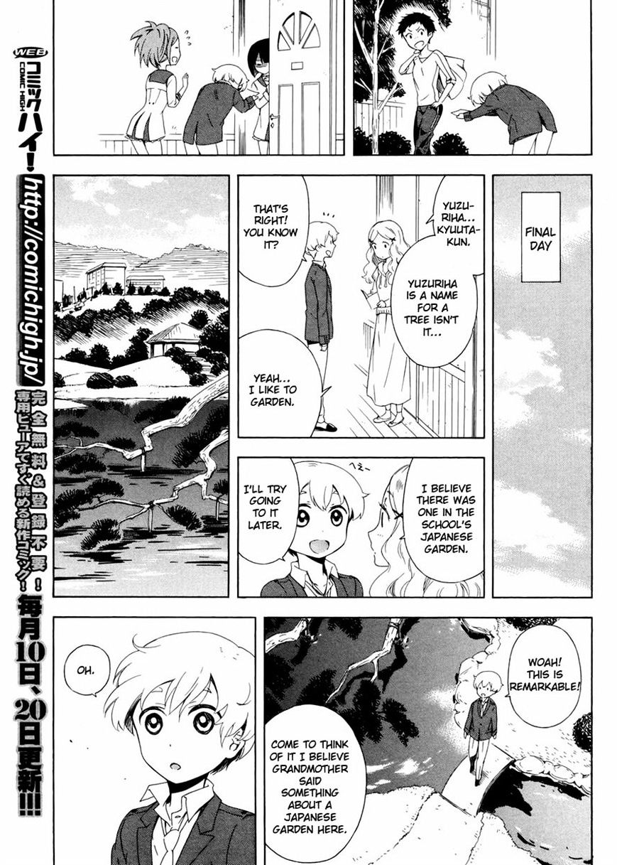 Hitotsu Yane No Shita No Chapter 2 #17