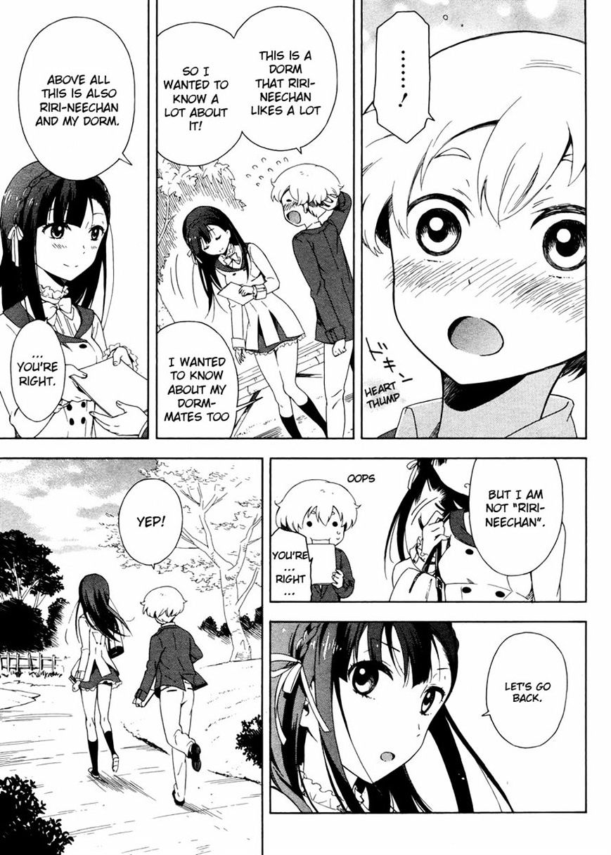 Hitotsu Yane No Shita No Chapter 2 #23