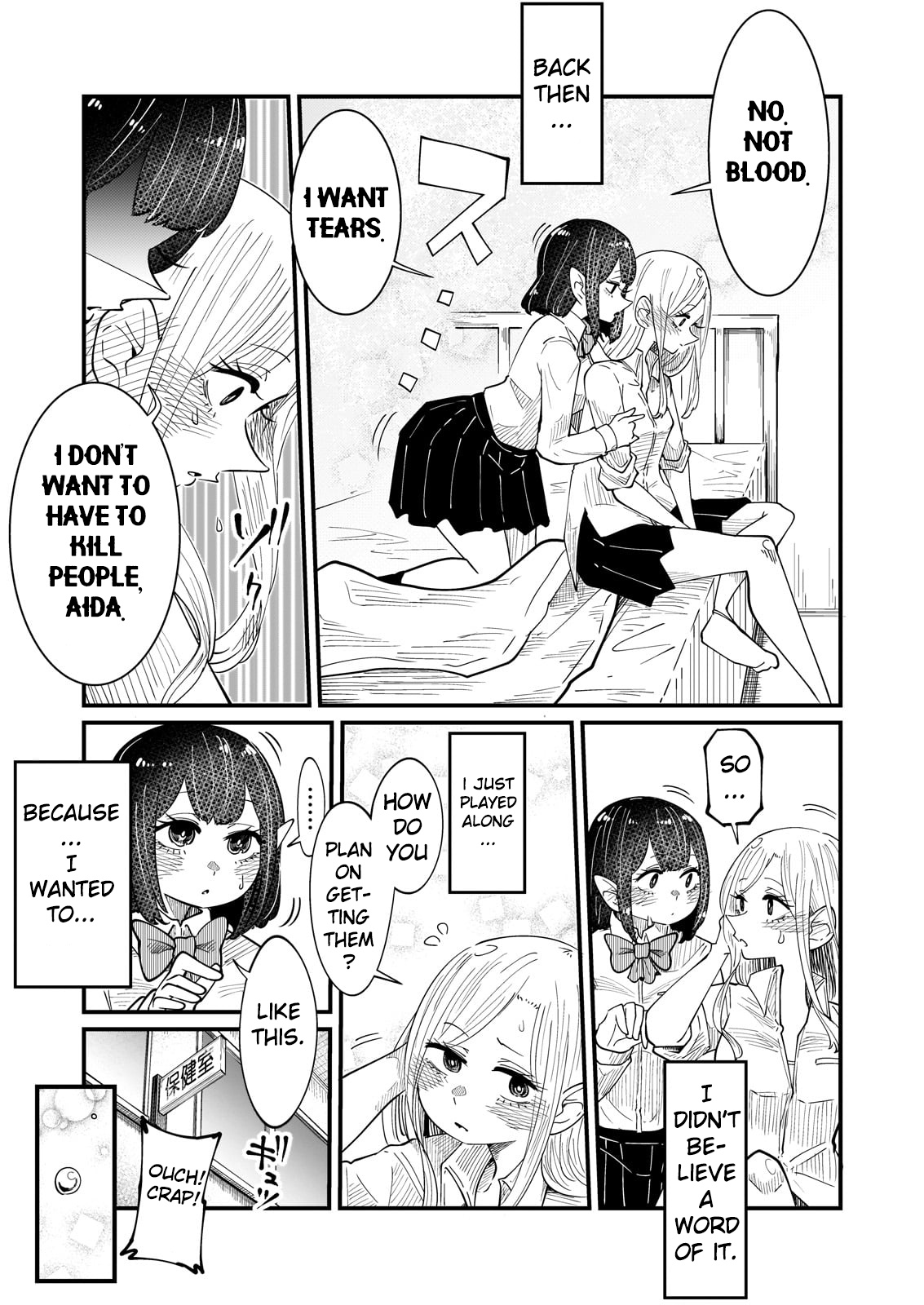 Kokono-Chan Drinks Tears! Chapter 6 #11