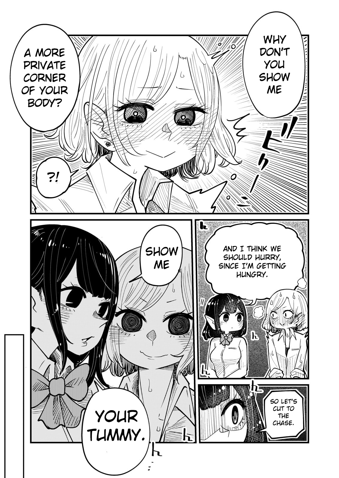 Kokono-Chan Drinks Tears! Chapter 4 #7