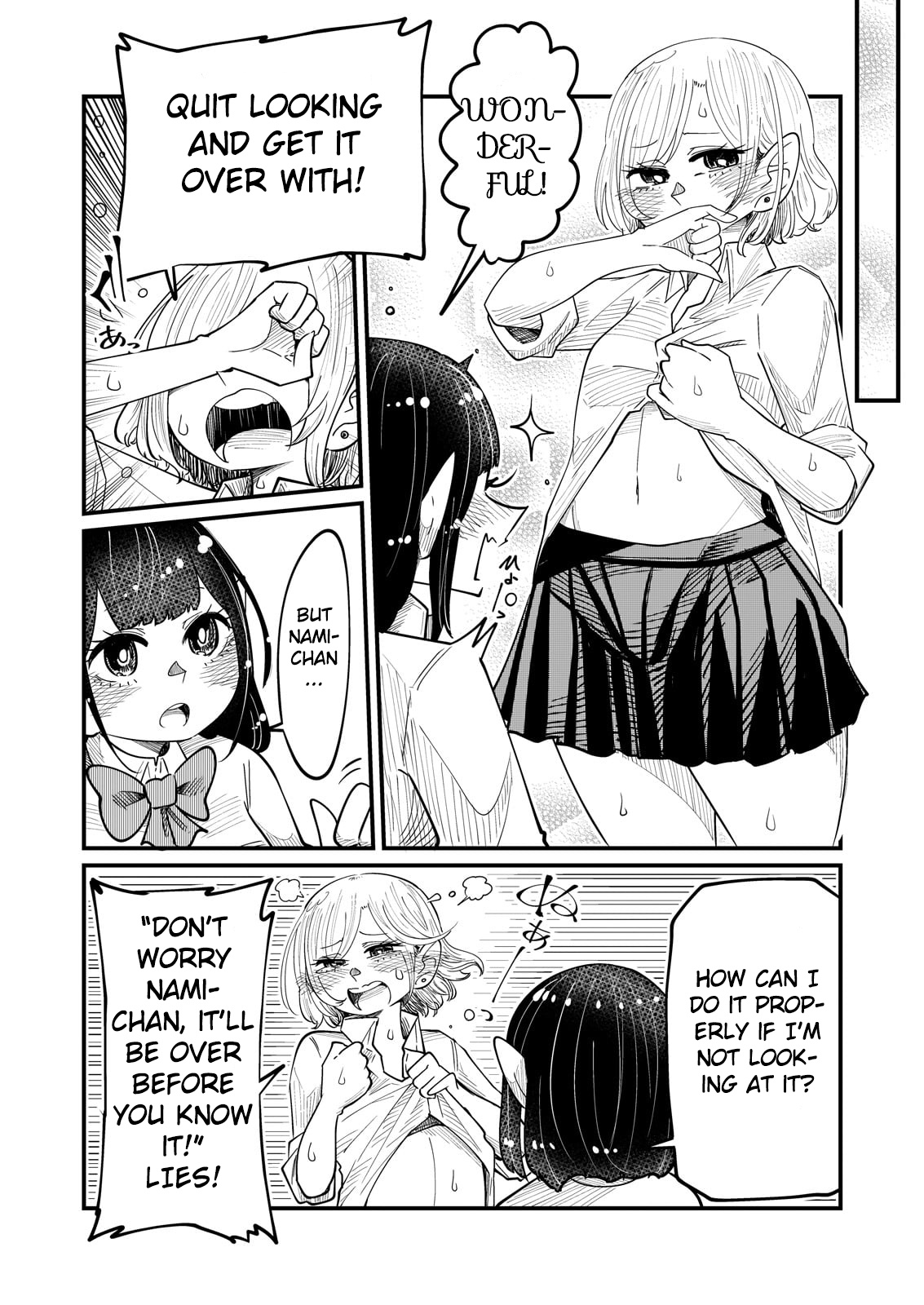 Kokono-Chan Drinks Tears! Chapter 4 #8