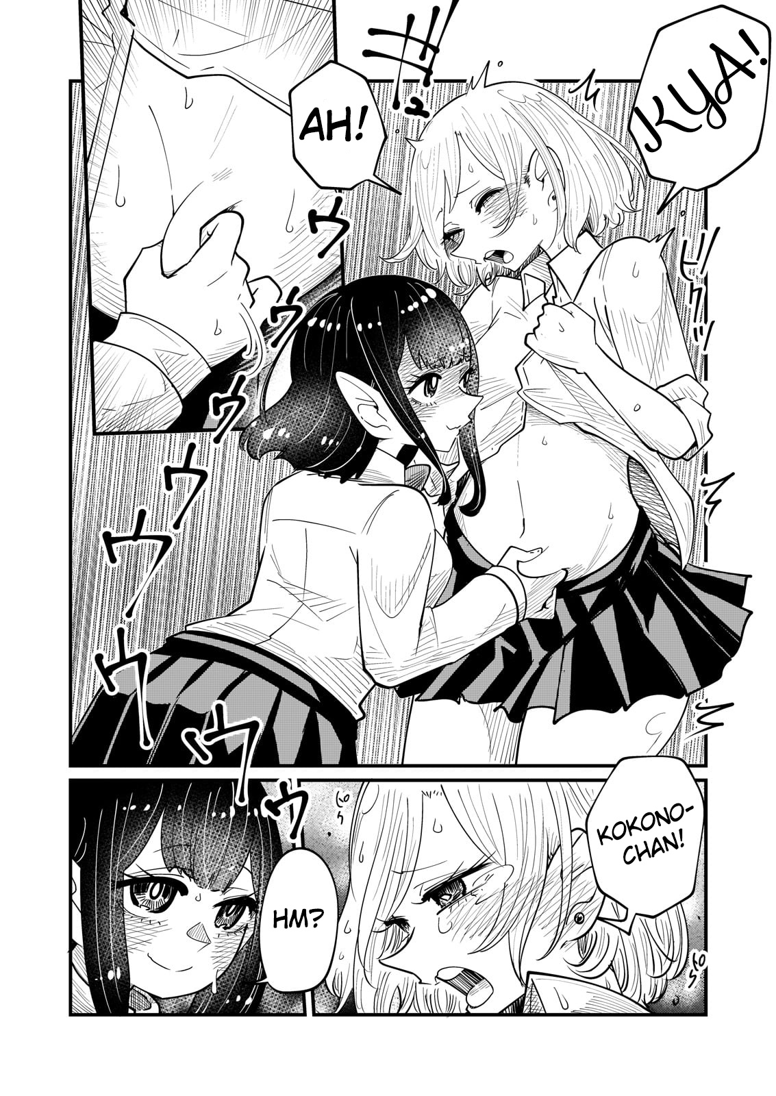 Kokono-Chan Drinks Tears! Chapter 4 #10