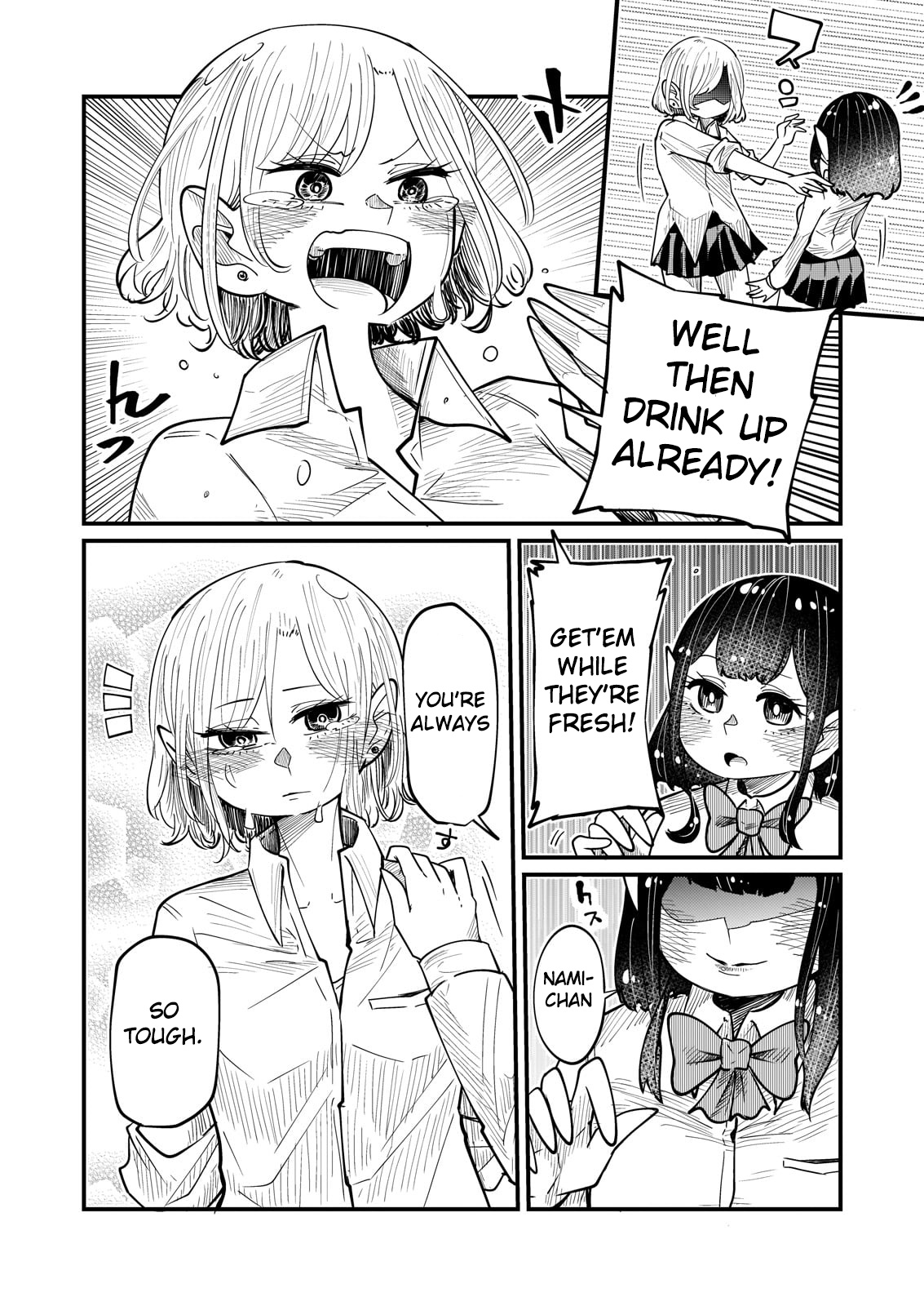 Kokono-Chan Drinks Tears! Chapter 4 #12