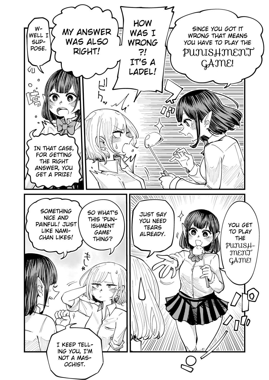 Kokono-Chan Drinks Tears! Chapter 3 #2