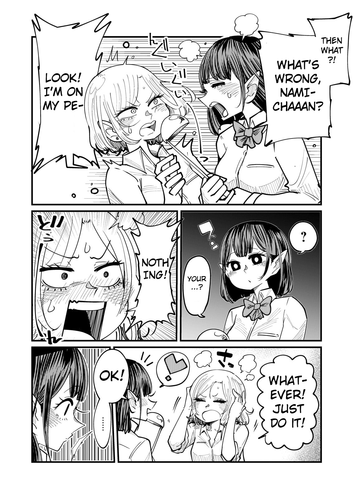 Kokono-Chan Drinks Tears! Chapter 3 #6