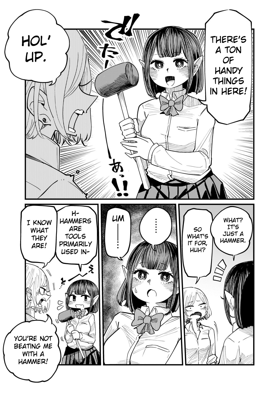 Kokono-Chan Drinks Tears! Chapter 2 #3