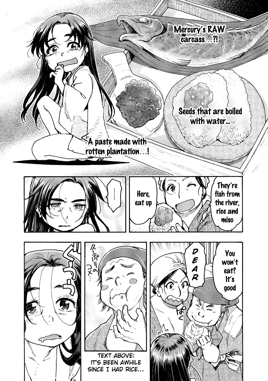 Motoka's Cafeteria Chapter 22 #8