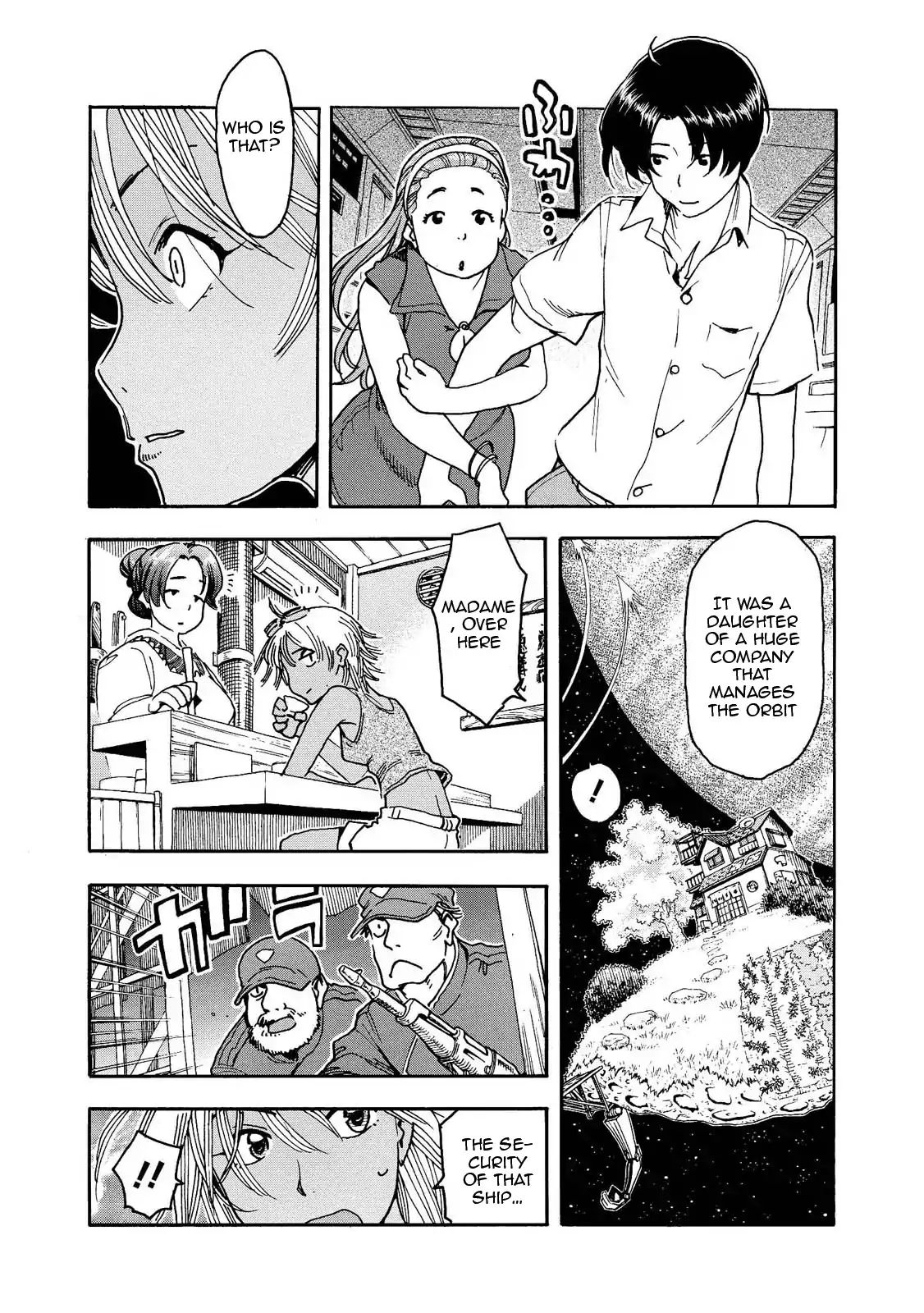 Motoka's Cafeteria Chapter 2 #6