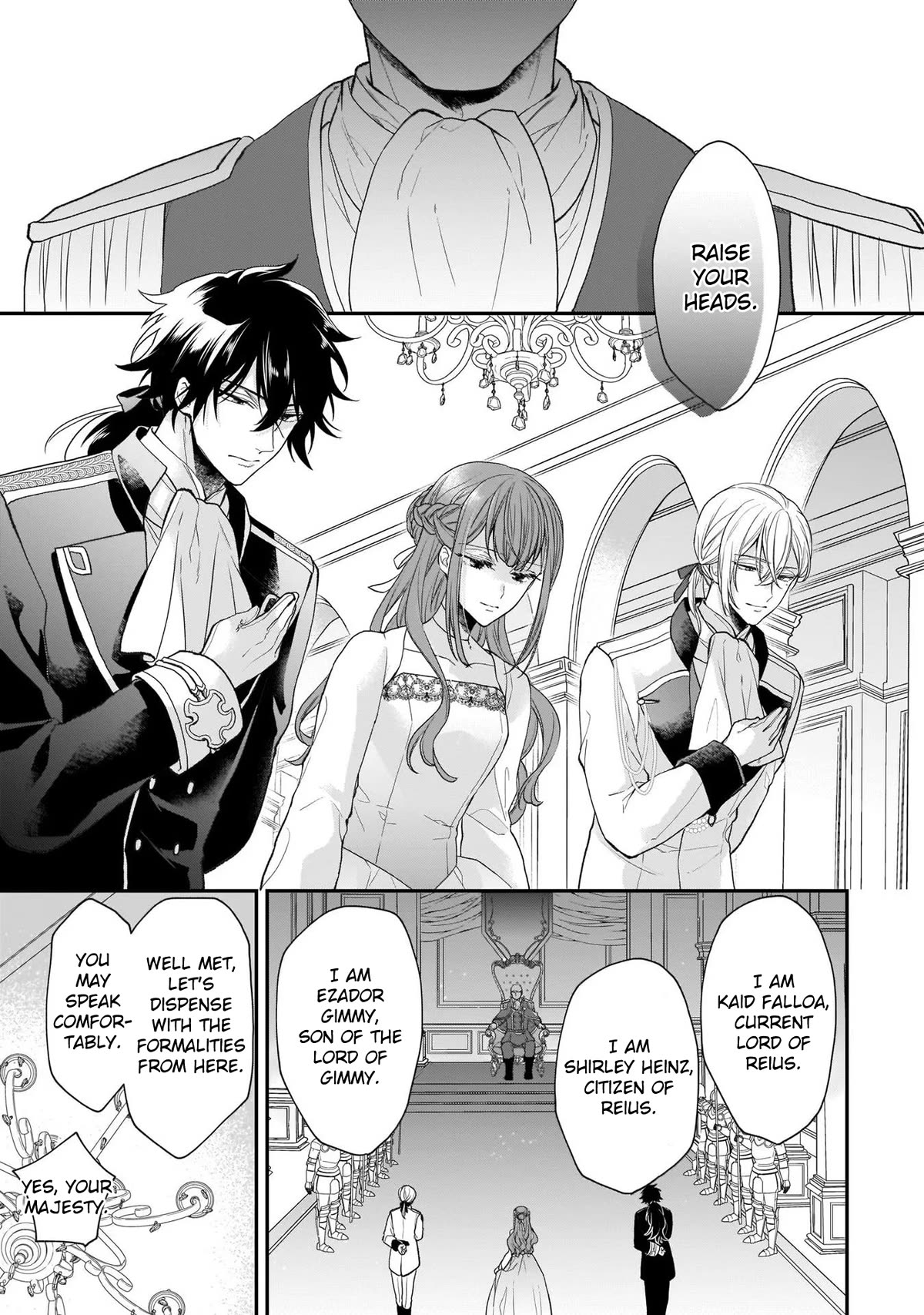 The Wolf Lord's Lady Chapter 20 #11