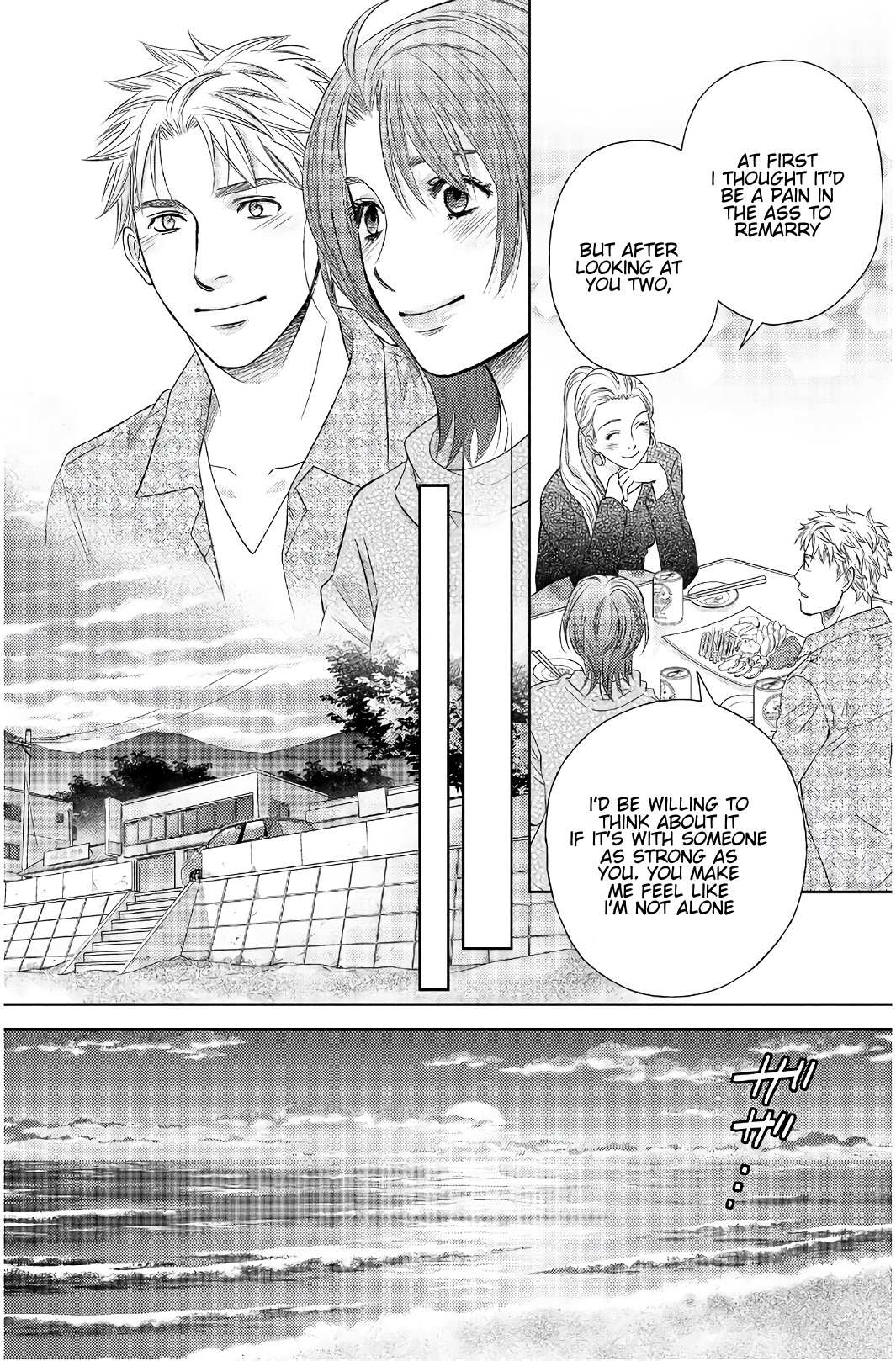 Holiday Love - Fuufukan Renai Chapter 113 #6