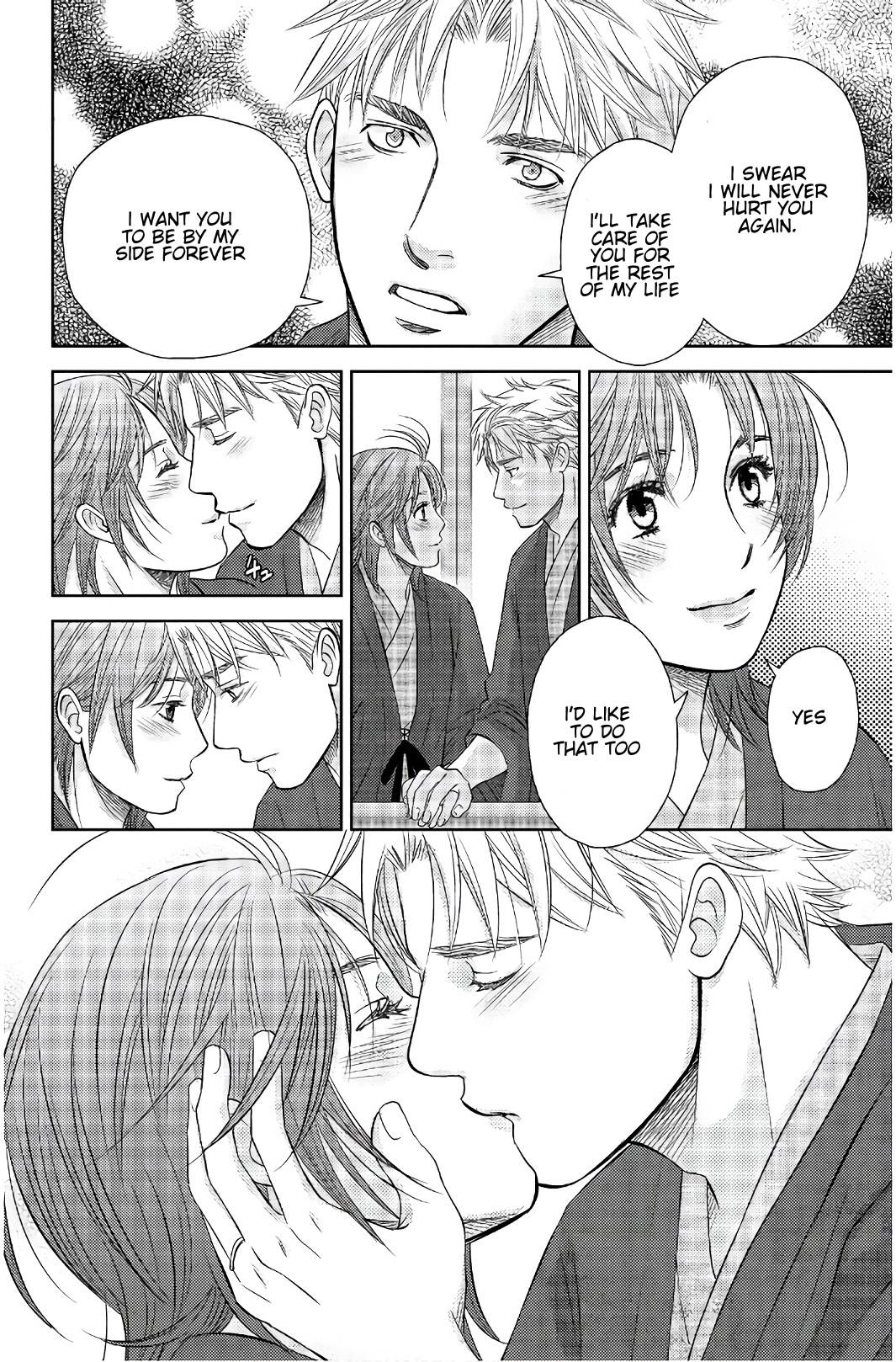 Holiday Love - Fuufukan Renai Chapter 113 #12