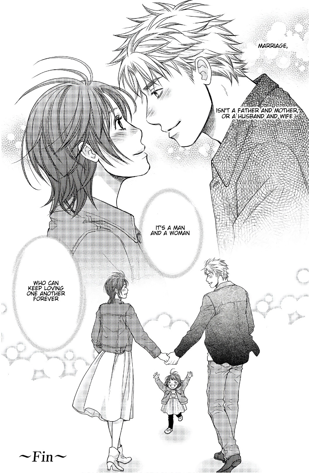 Holiday Love - Fuufukan Renai Chapter 113 #15