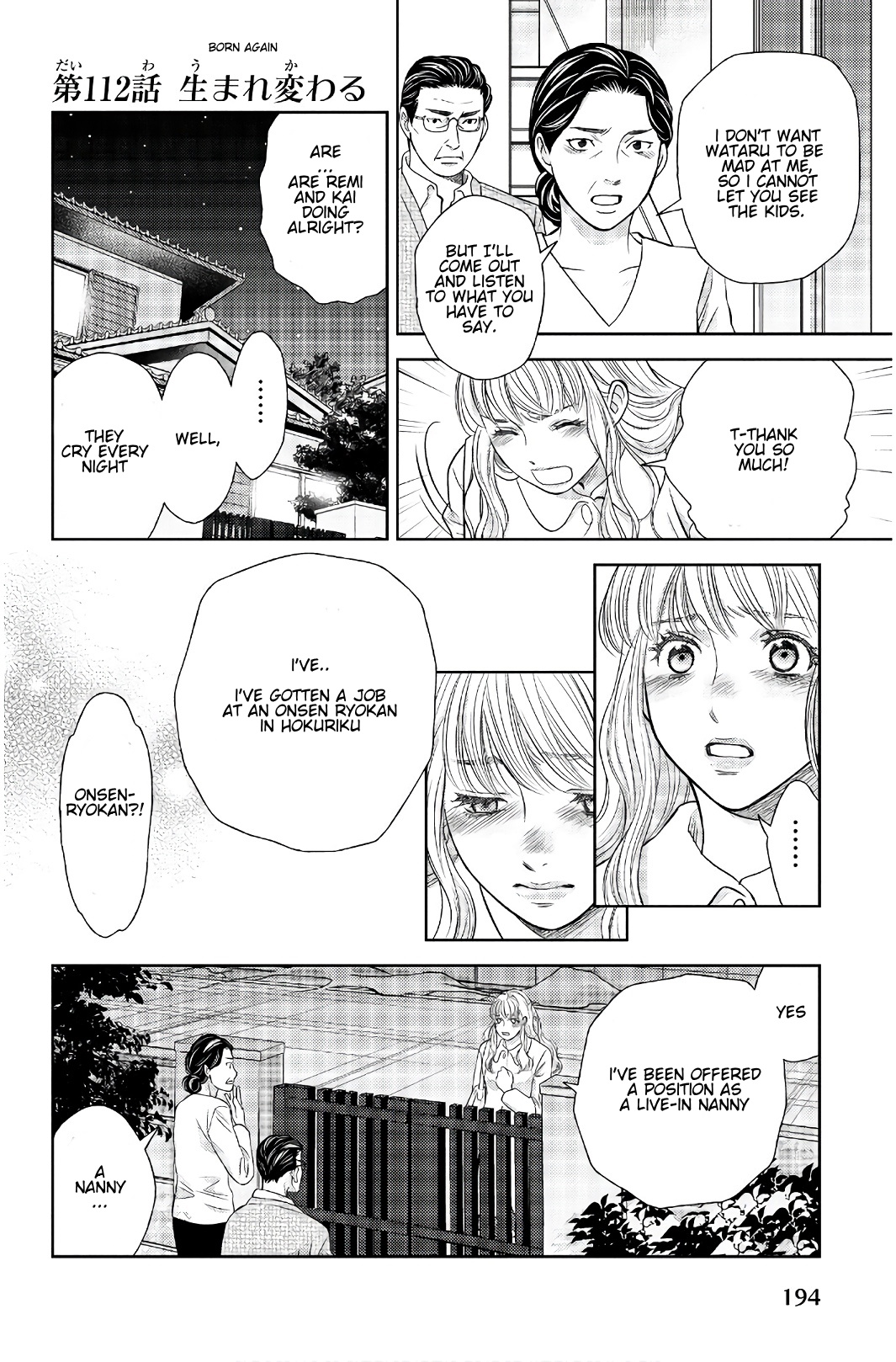 Holiday Love - Fuufukan Renai Chapter 112 #1