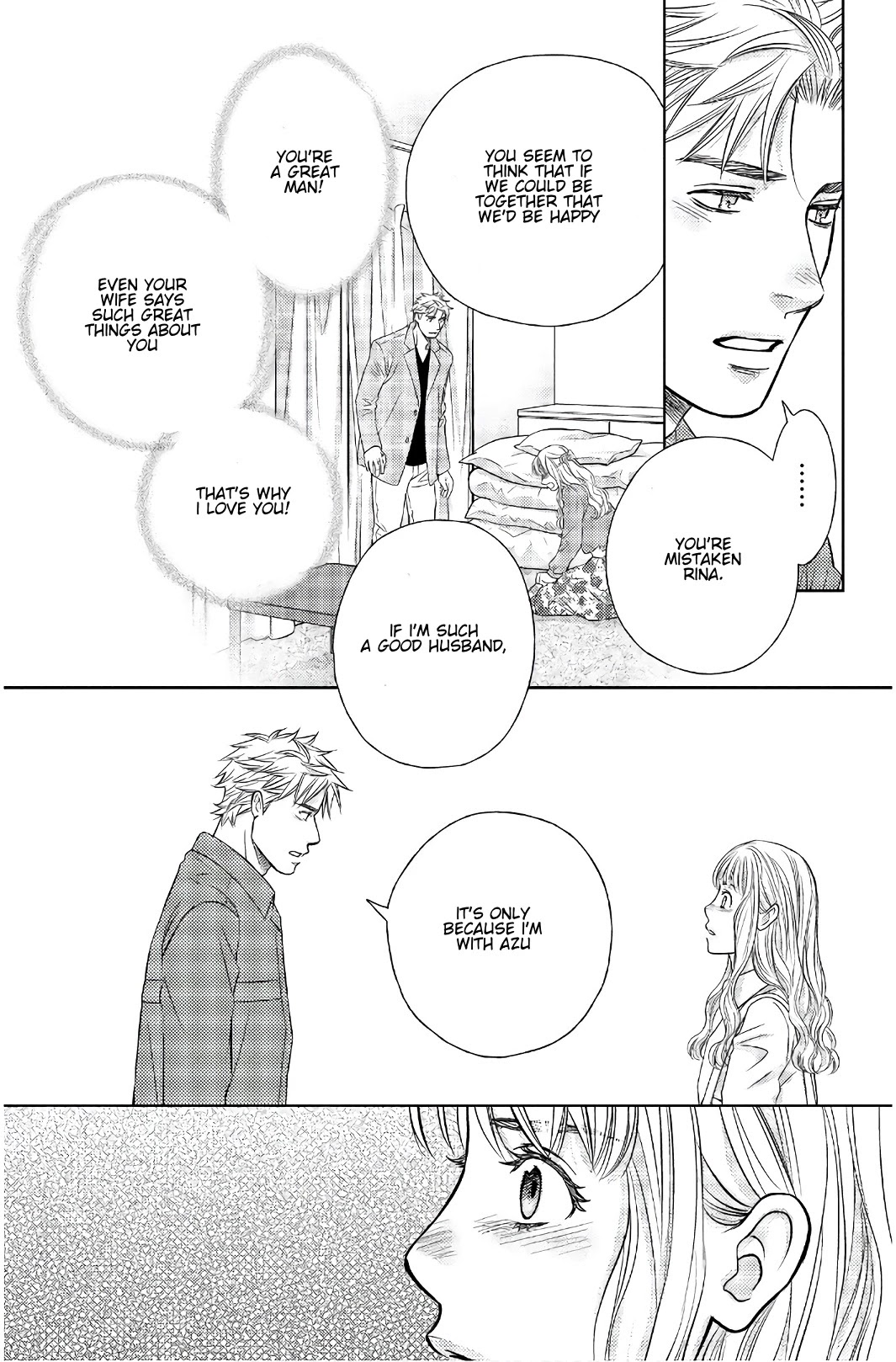 Holiday Love - Fuufukan Renai Chapter 110 #5