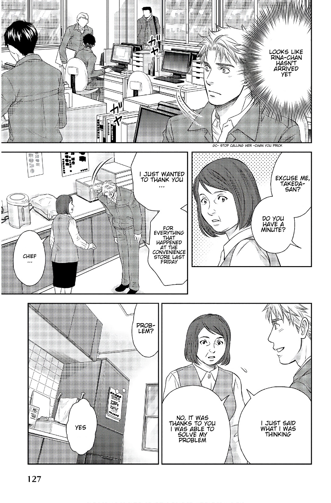 Holiday Love - Fuufukan Renai Chapter 106 #3