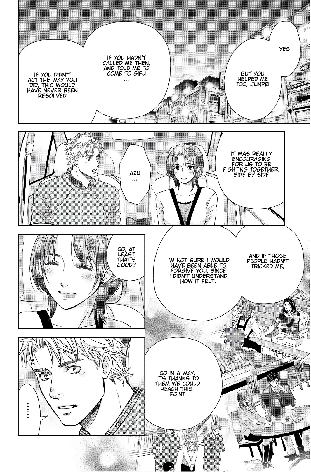 Holiday Love - Fuufukan Renai Chapter 105 #3