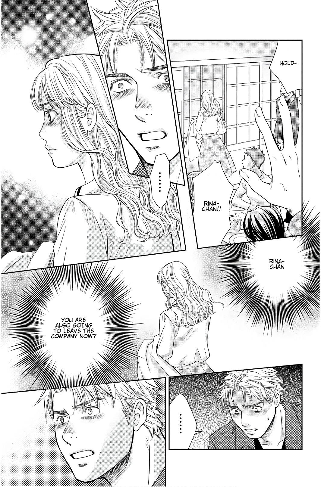 Holiday Love - Fuufukan Renai Chapter 108 #5