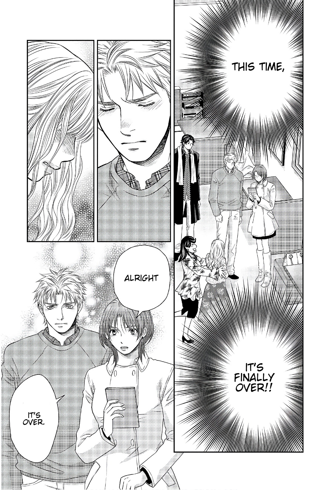 Holiday Love - Fuufukan Renai Chapter 103 #4