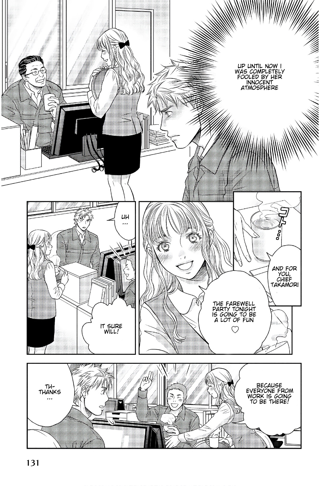 Holiday Love - Fuufukan Renai Chapter 106 #7