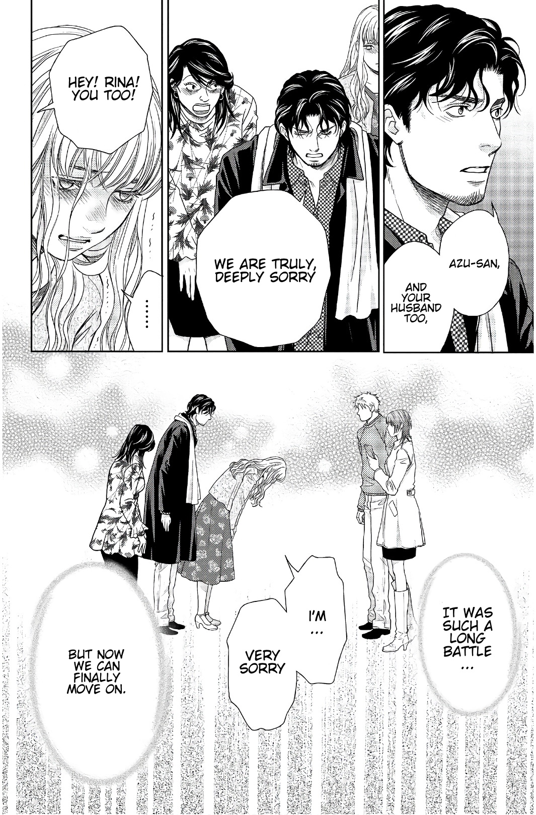 Holiday Love - Fuufukan Renai Chapter 103 #5