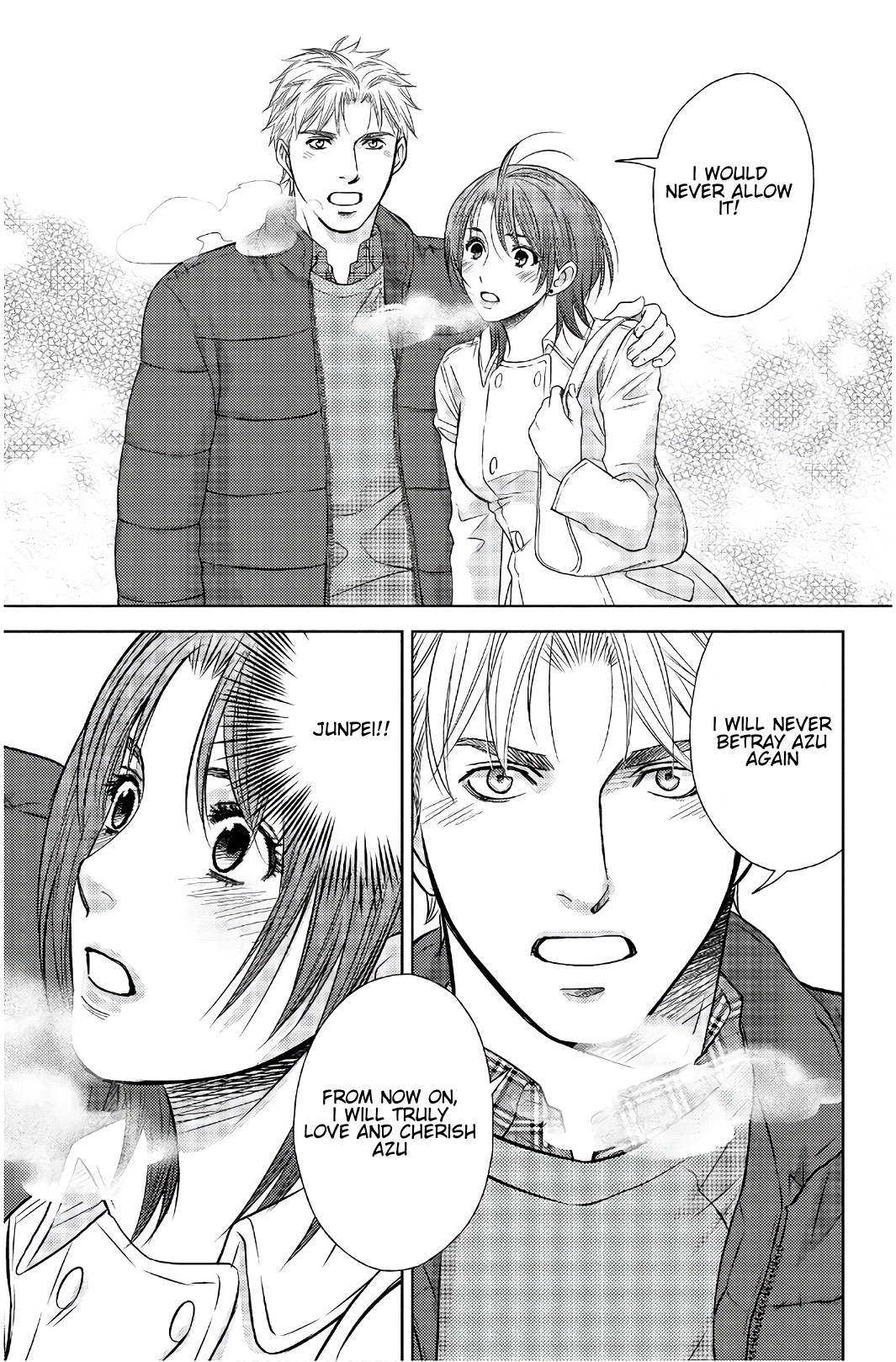 Holiday Love - Fuufukan Renai Chapter 104 #6