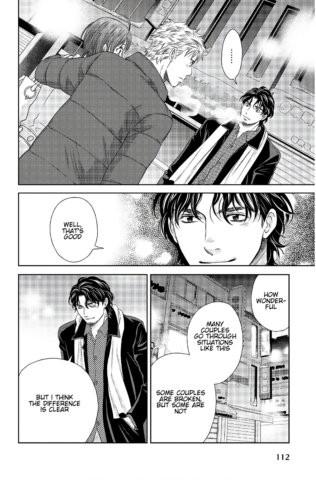 Holiday Love - Fuufukan Renai Chapter 104 #7