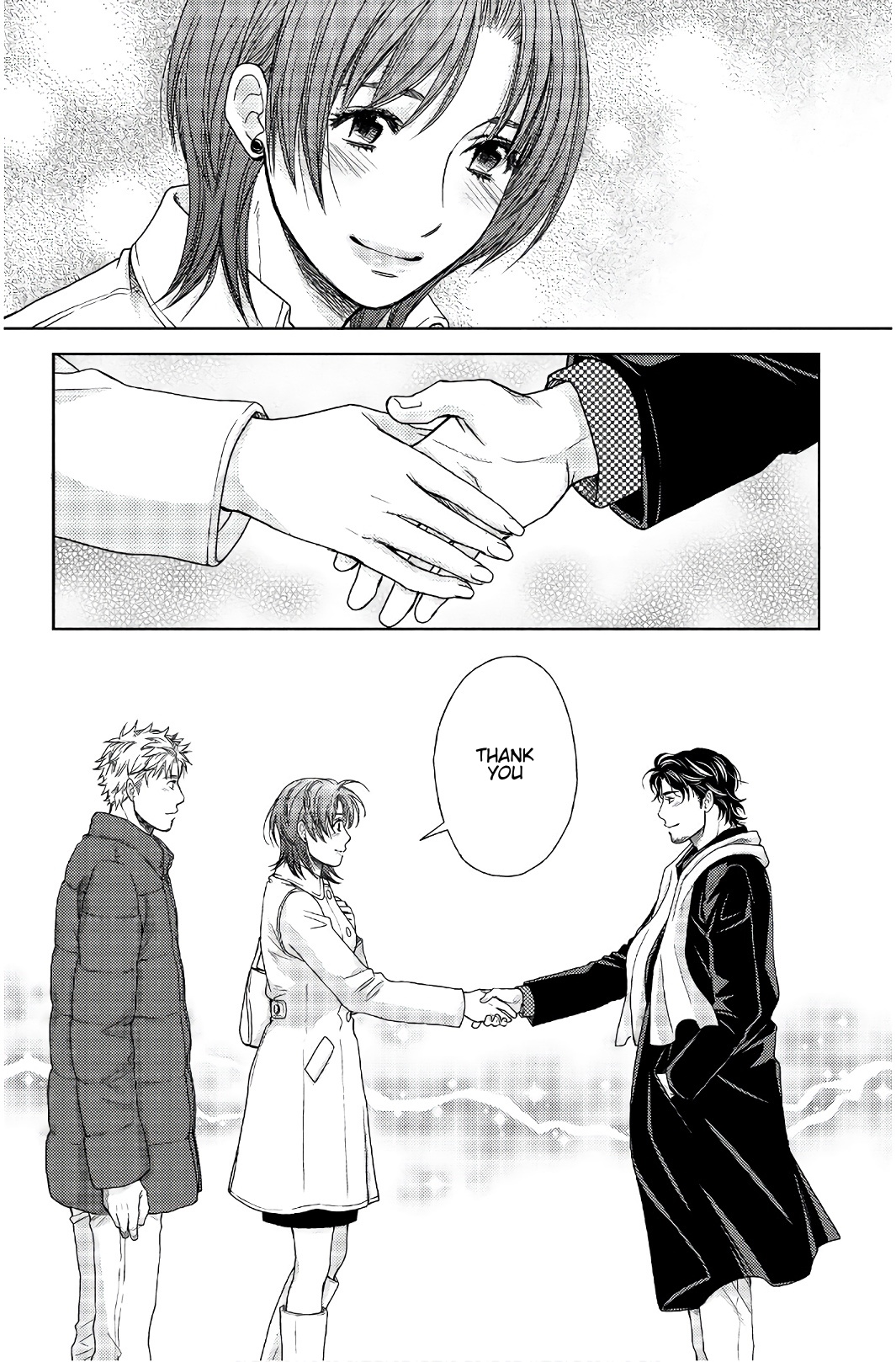 Holiday Love - Fuufukan Renai Chapter 104 #9