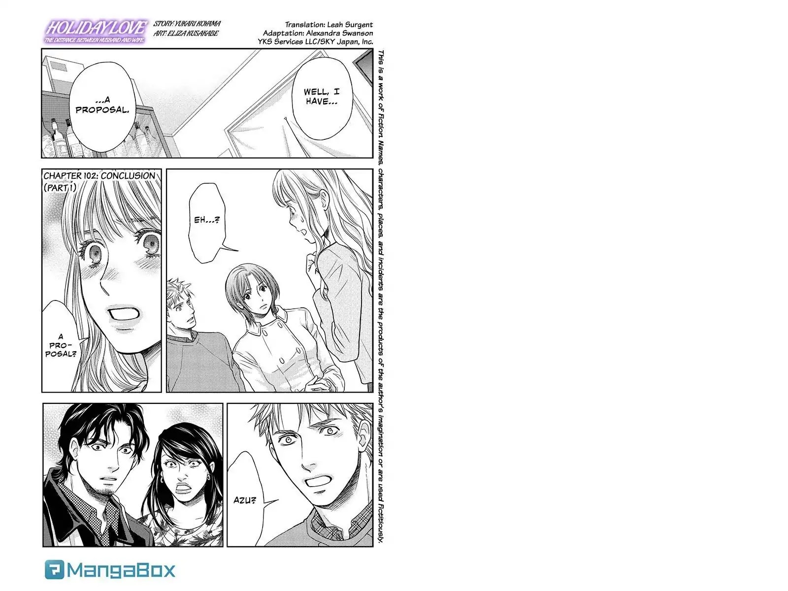 Holiday Love - Fuufukan Renai Chapter 102 #1