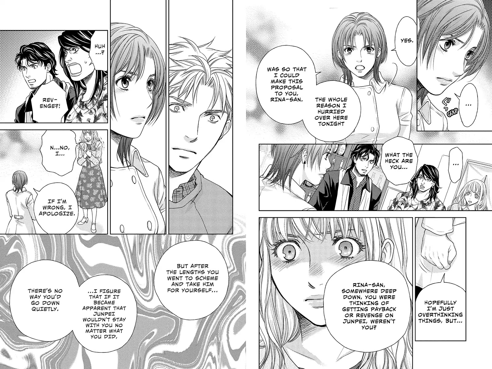 Holiday Love - Fuufukan Renai Chapter 102 #2