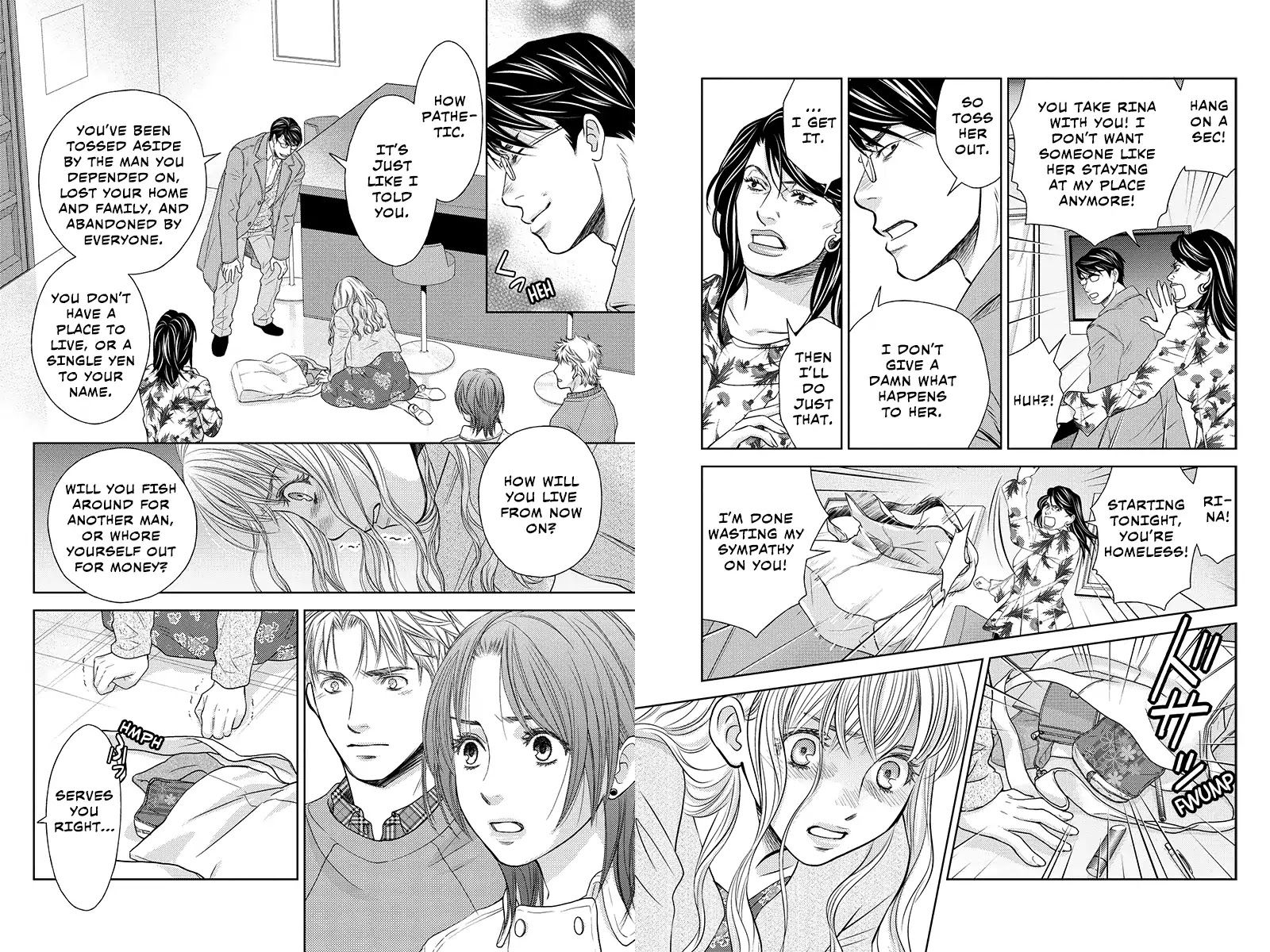 Holiday Love - Fuufukan Renai Chapter 99 #2