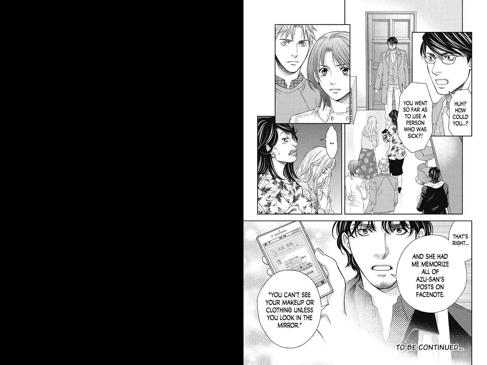 Holiday Love - Fuufukan Renai Chapter 95 #5