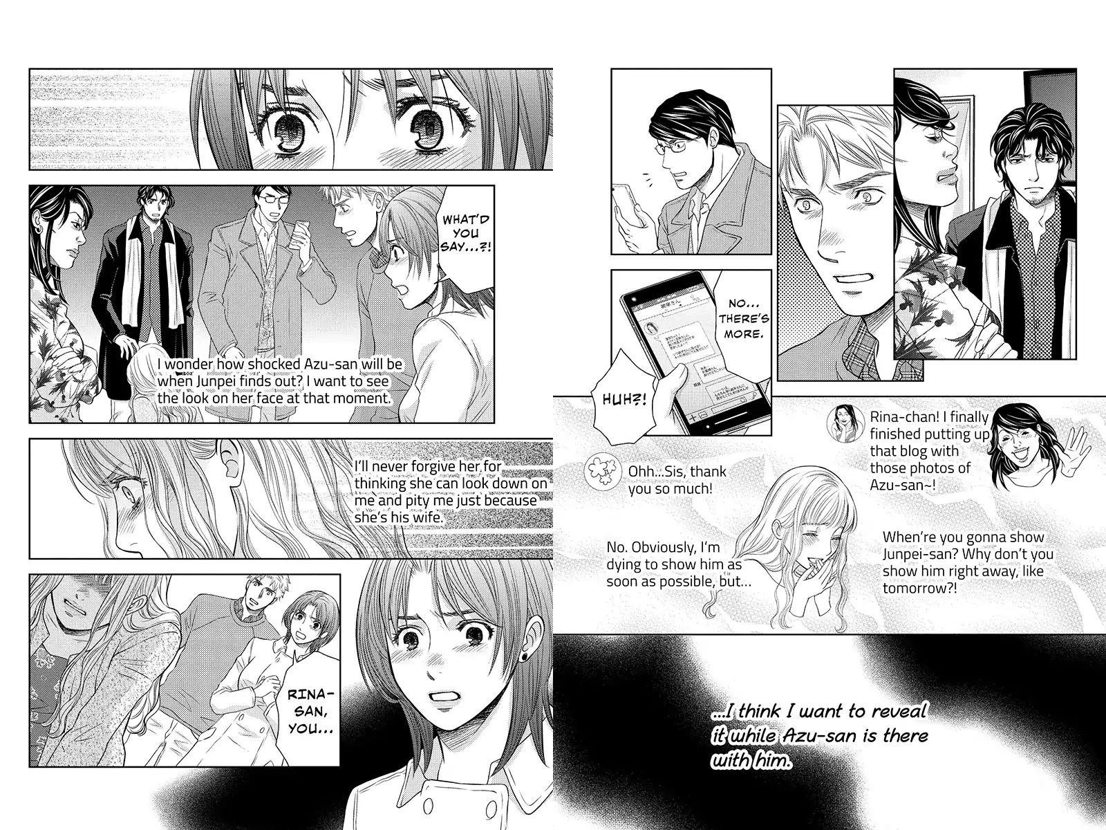 Holiday Love - Fuufukan Renai Chapter 97 #4