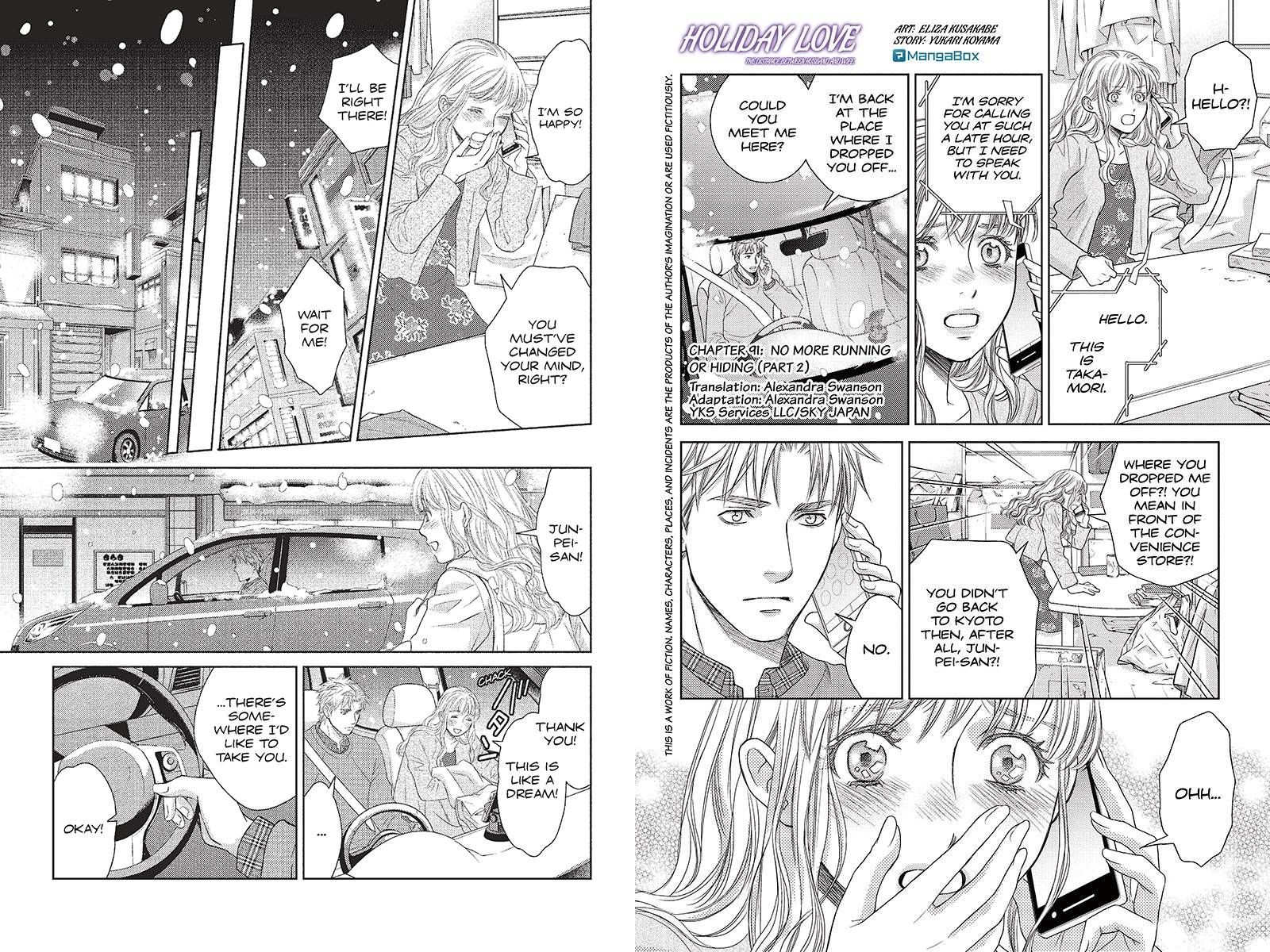 Holiday Love - Fuufukan Renai Chapter 91 #1