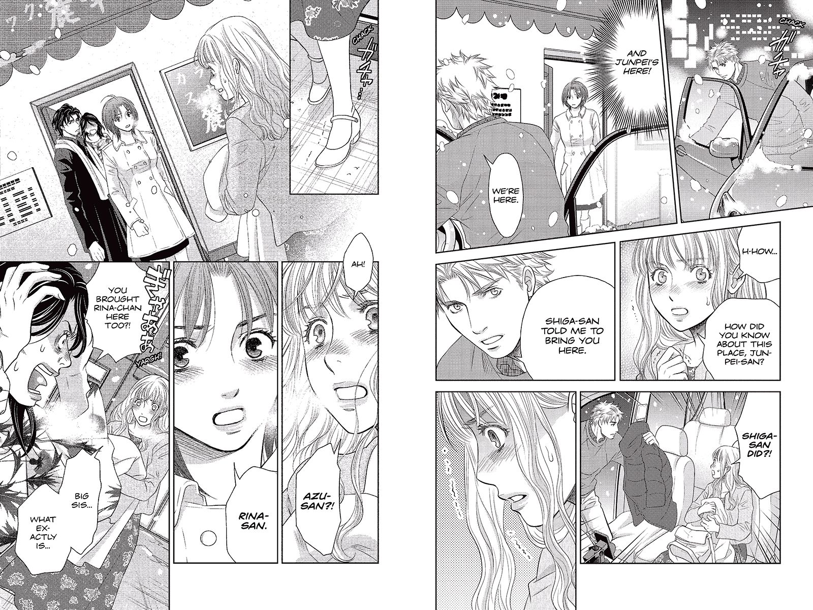 Holiday Love - Fuufukan Renai Chapter 91 #4