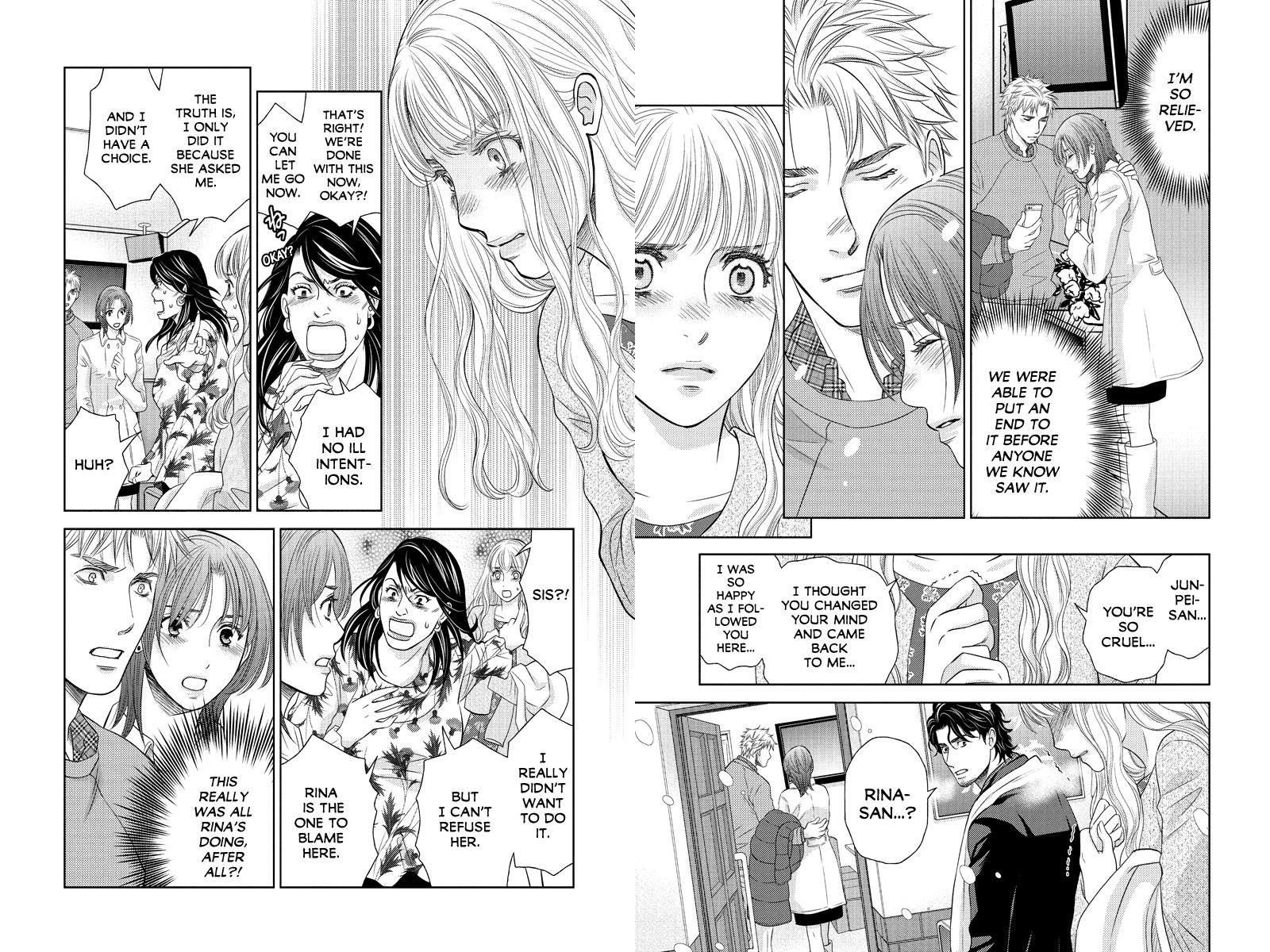 Holiday Love - Fuufukan Renai Chapter 93 #2