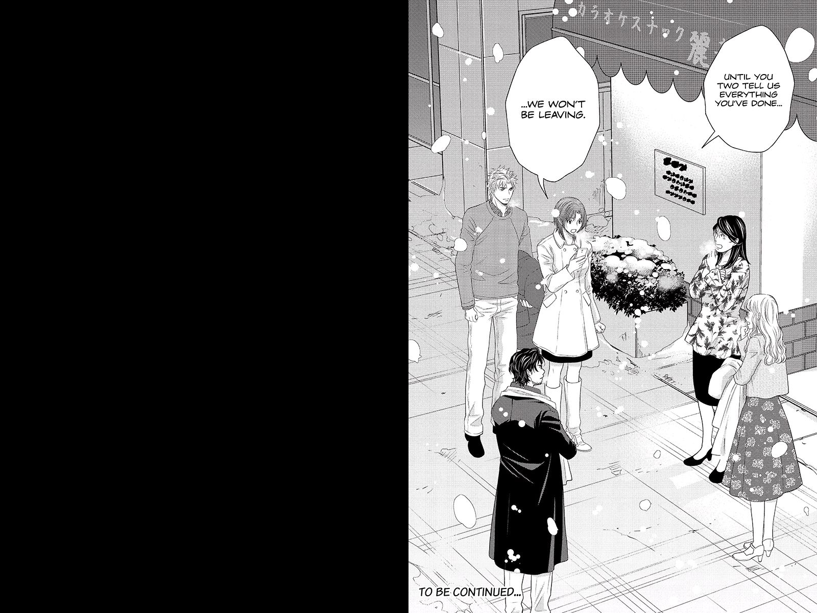 Holiday Love - Fuufukan Renai Chapter 91 #6