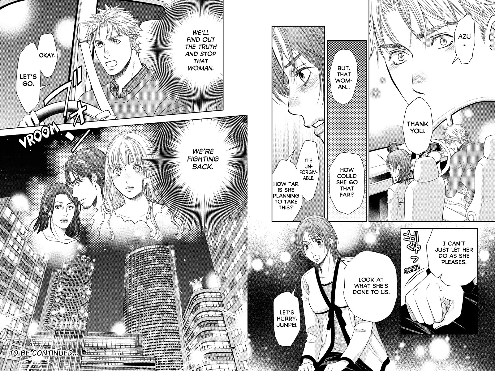 Holiday Love - Fuufukan Renai Chapter 87 #6