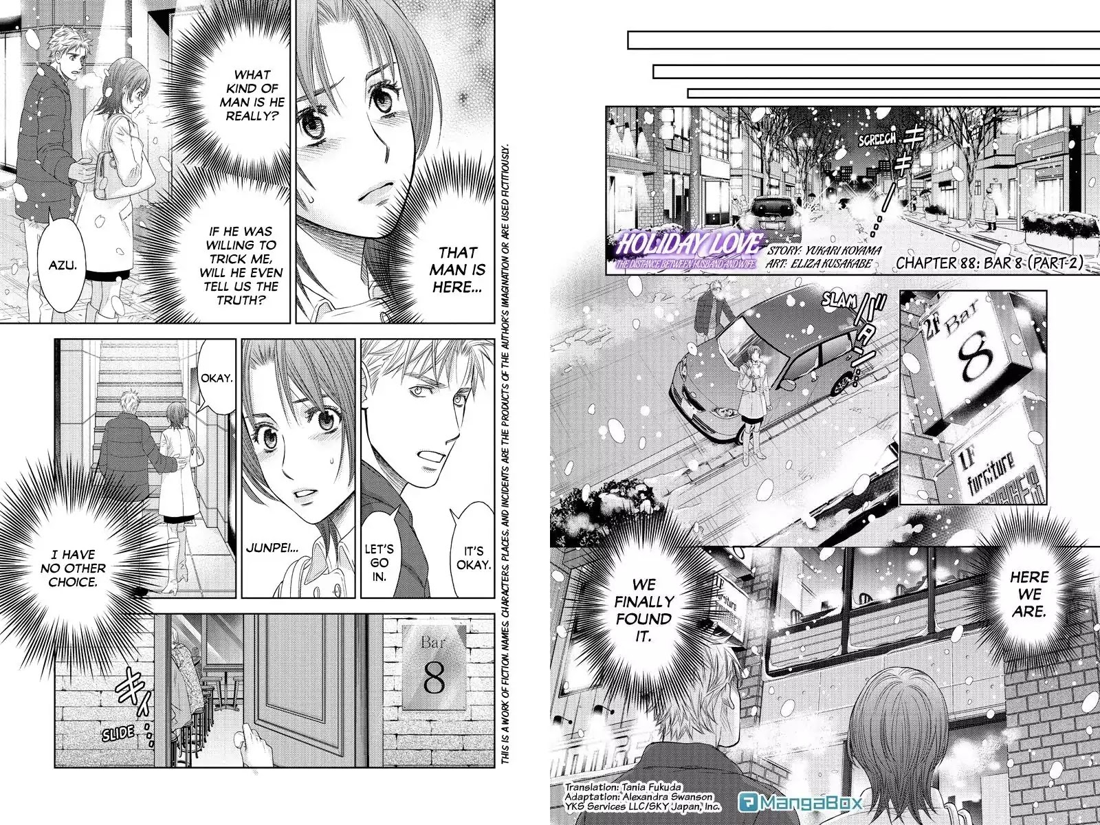 Holiday Love - Fuufukan Renai Chapter 88 #1