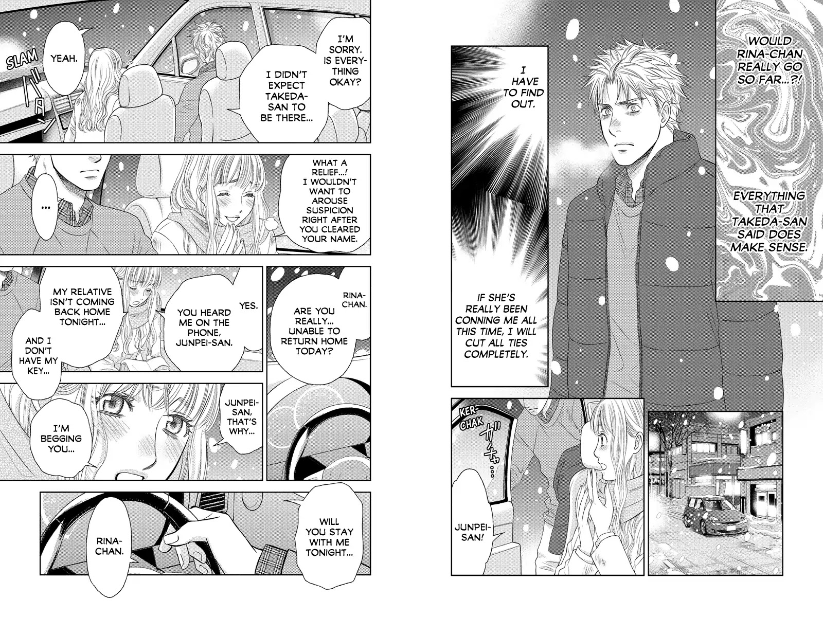 Holiday Love - Fuufukan Renai Chapter 84 #3