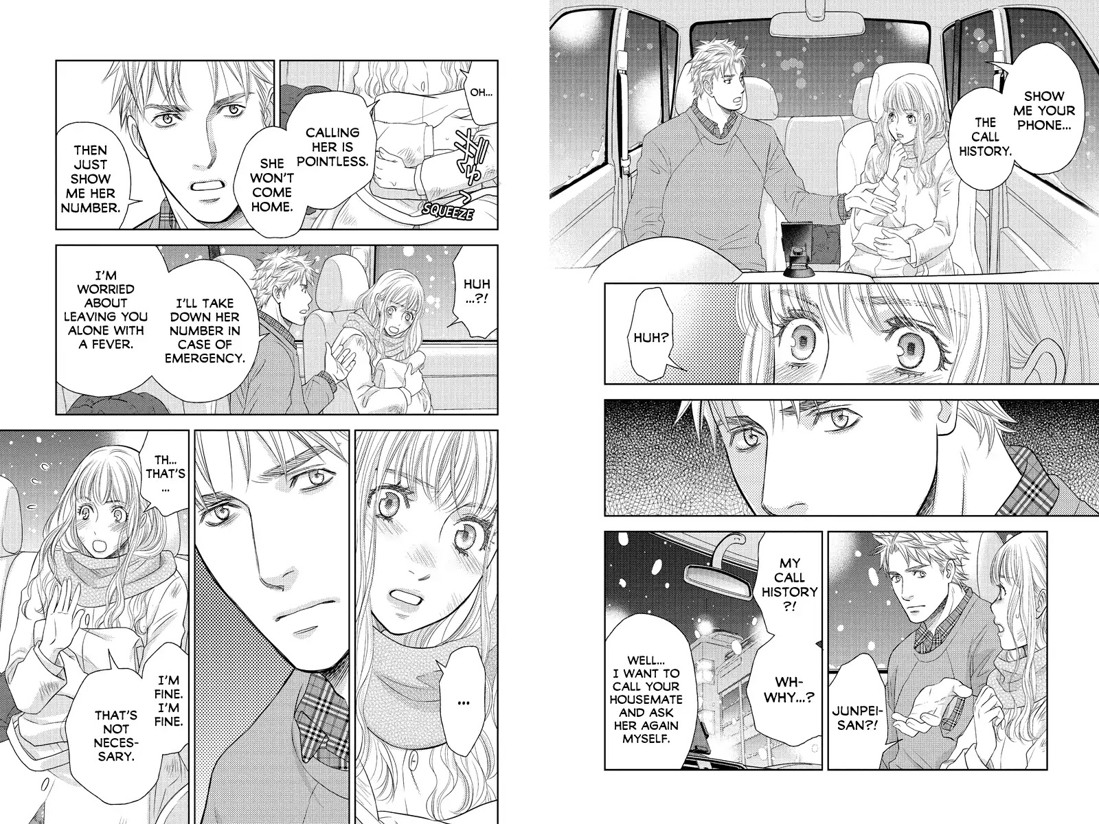 Holiday Love - Fuufukan Renai Chapter 84 #4