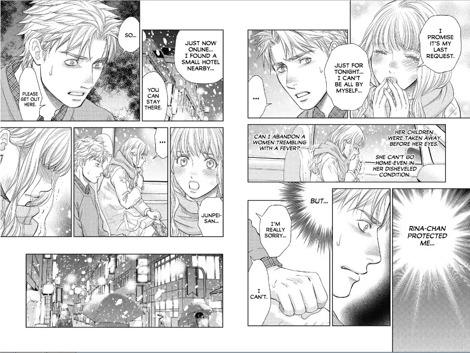 Holiday Love - Fuufukan Renai Chapter 82 #2