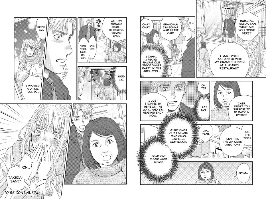 Holiday Love - Fuufukan Renai Chapter 82 #5