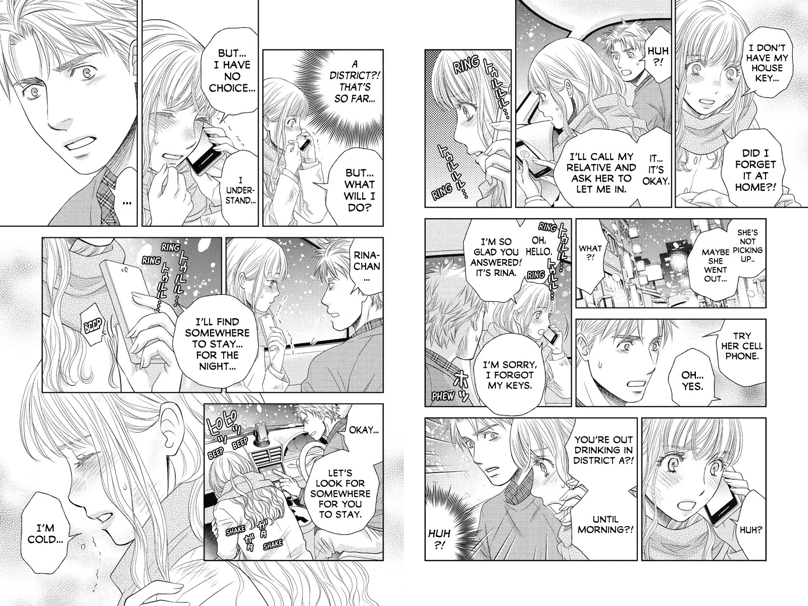 Holiday Love - Fuufukan Renai Chapter 81 #3